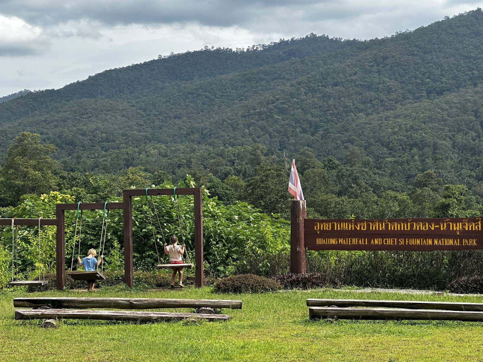 An image looking over the hills in the national park by the sticky waterfalls in Northern Thailand 